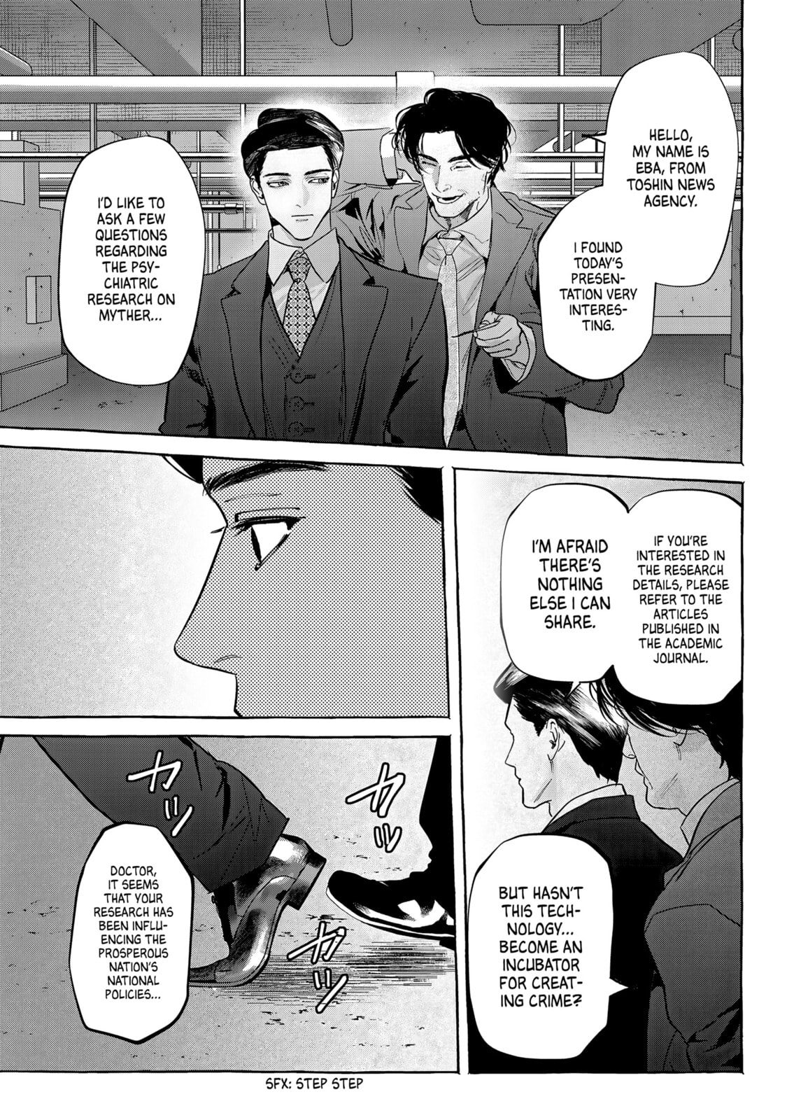 Myther Chapter 11 page 23 - 