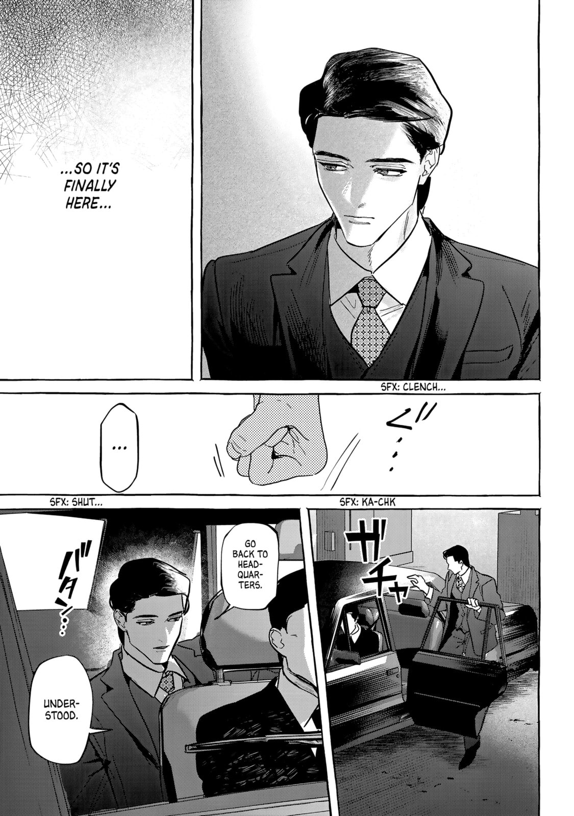 Myther Chapter 11 page 25 - 