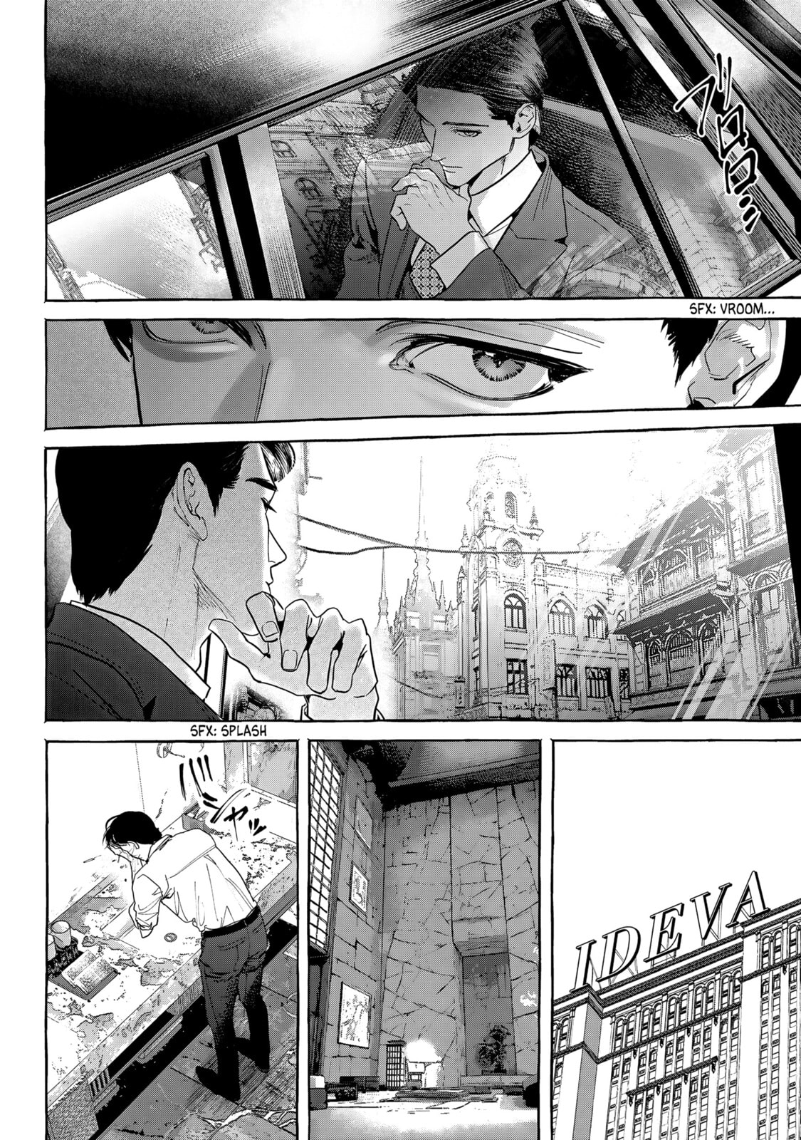 Myther Chapter 11 page 26 - 