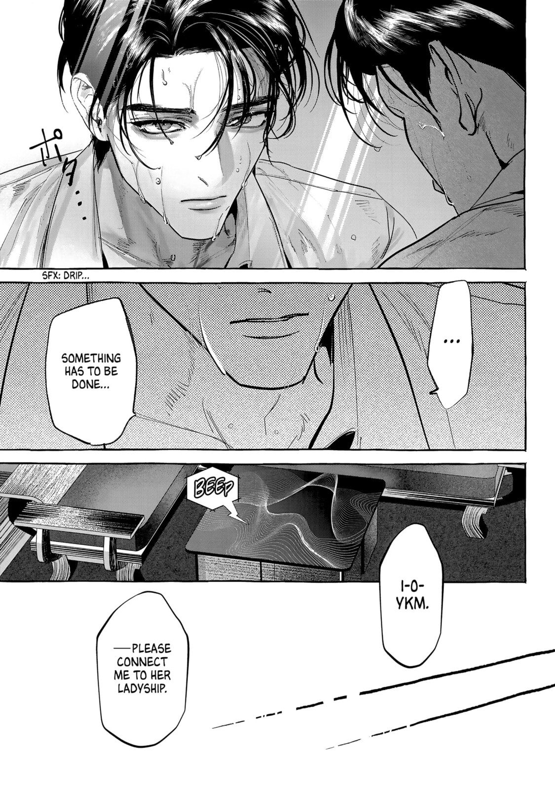 Myther Chapter 11 page 27 - 