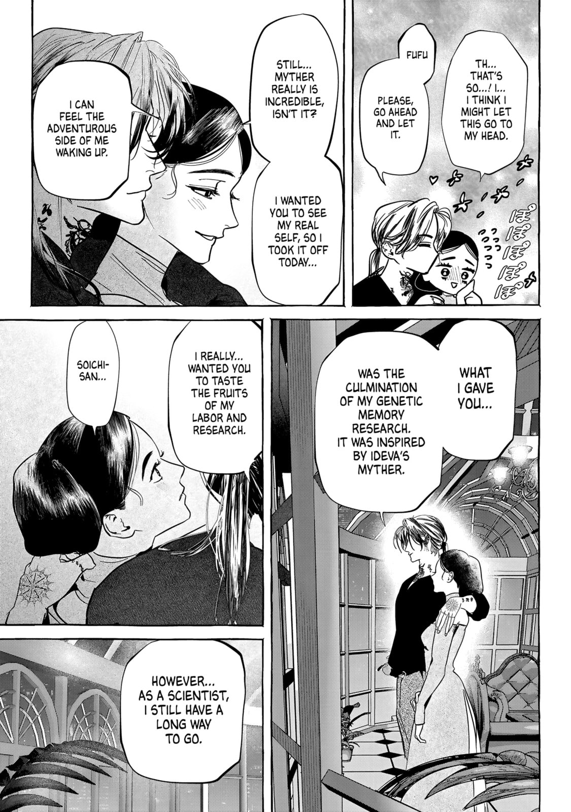 Myther Chapter 11 page 31 - 