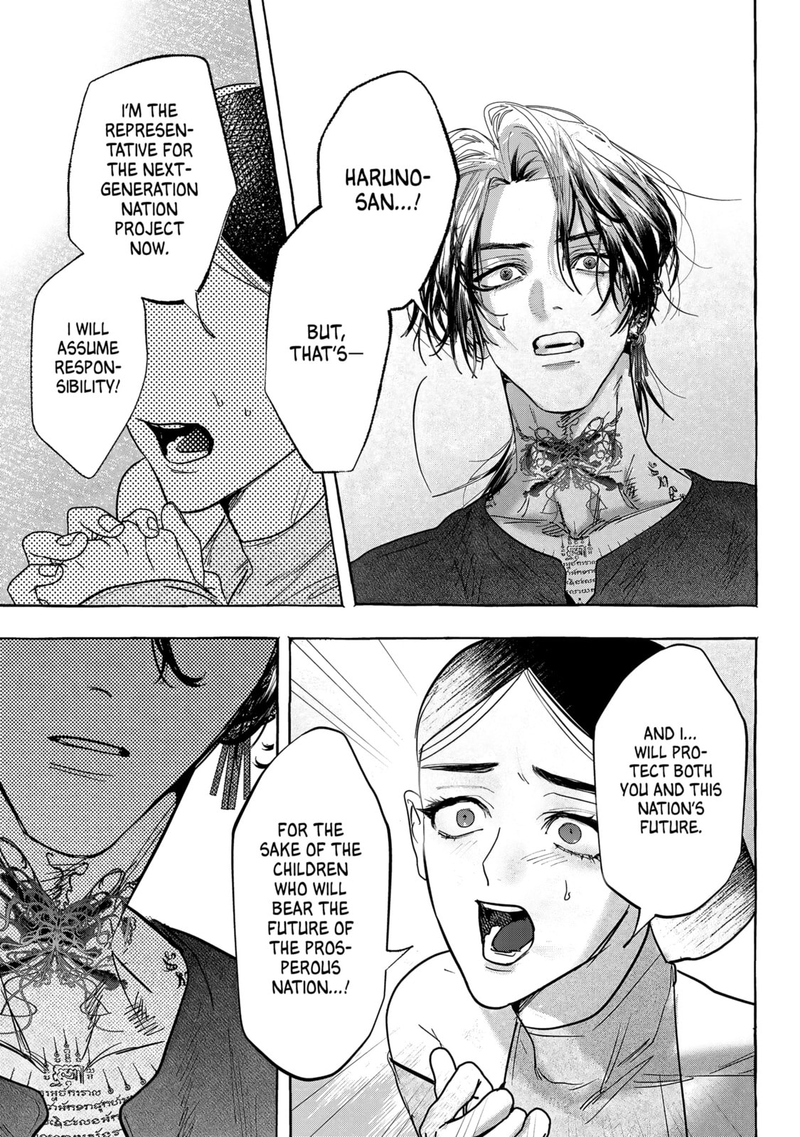 Myther Chapter 11 page 37 - 