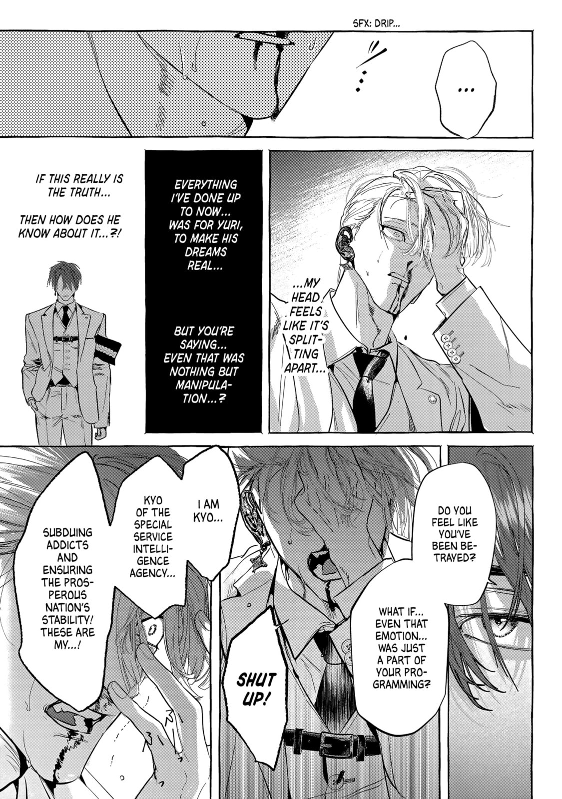 Myther Chapter 11 page 5 - 