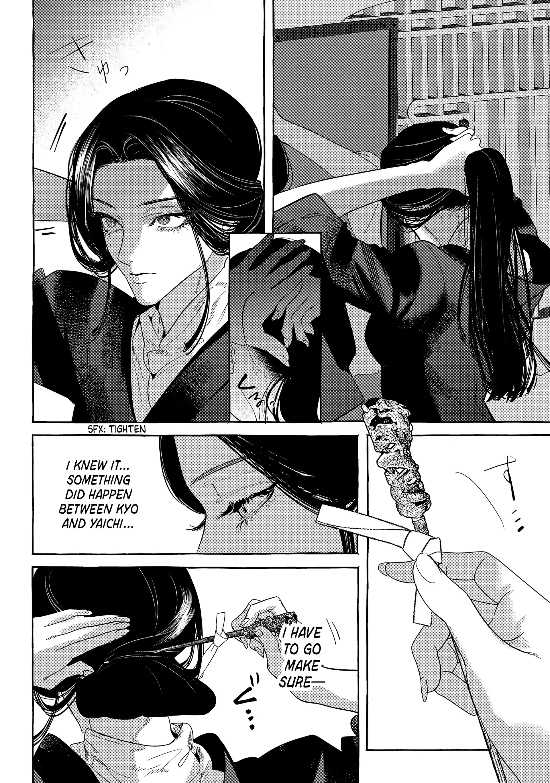 Myther Chapter 12 page 27 - 