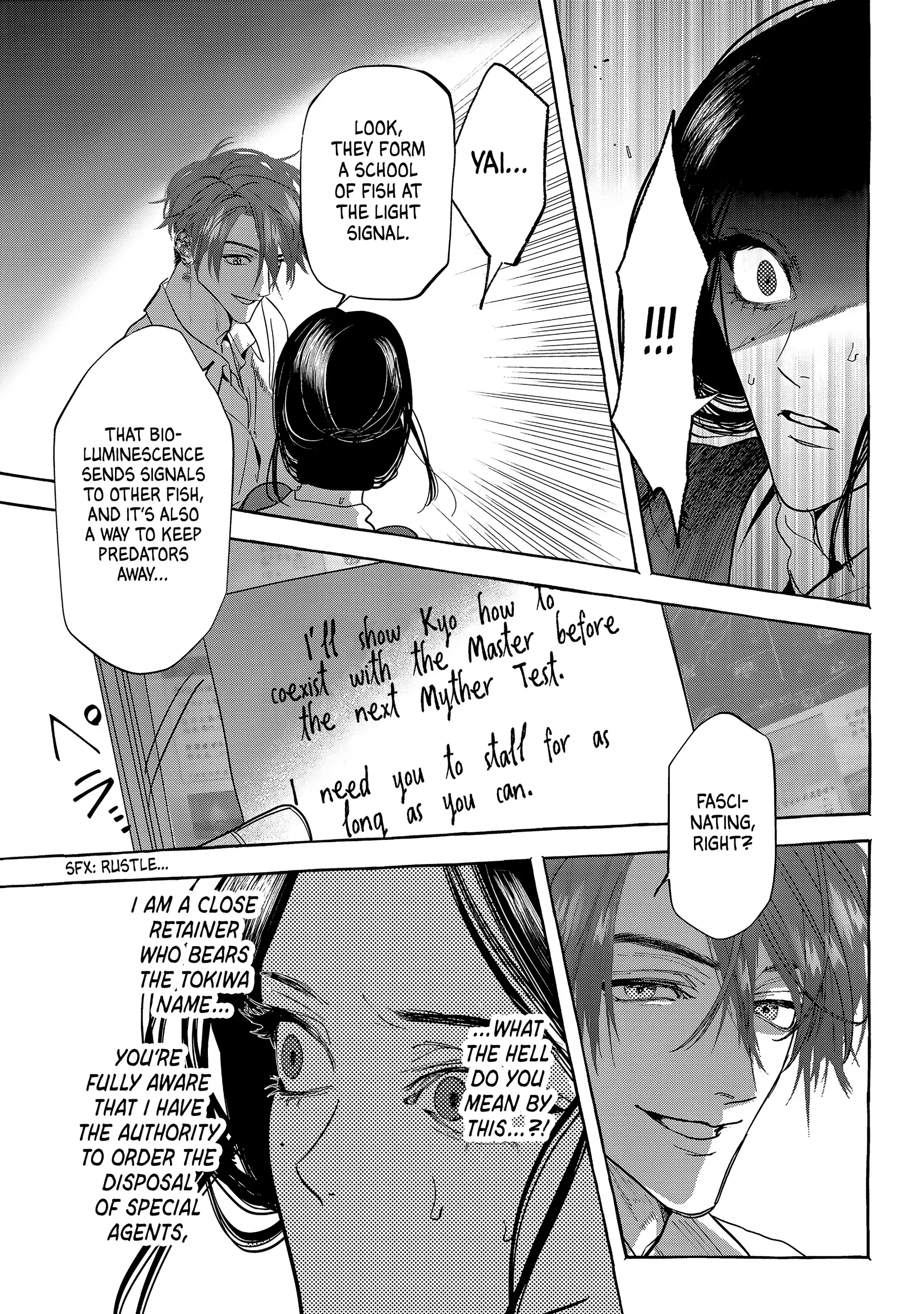 Myther Chapter 12 page 32 - 