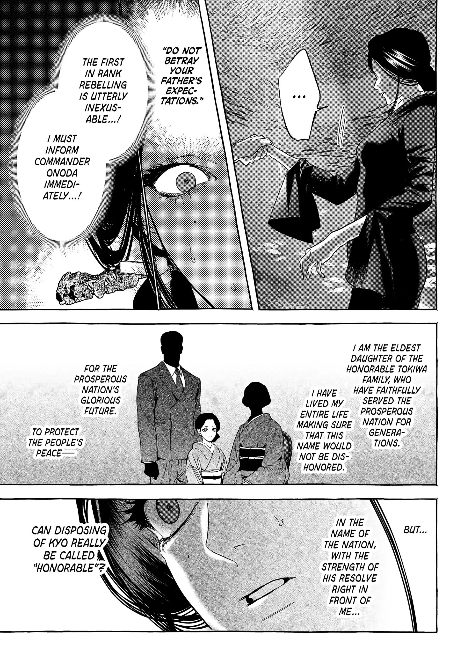 Myther Chapter 12 page 38 - 