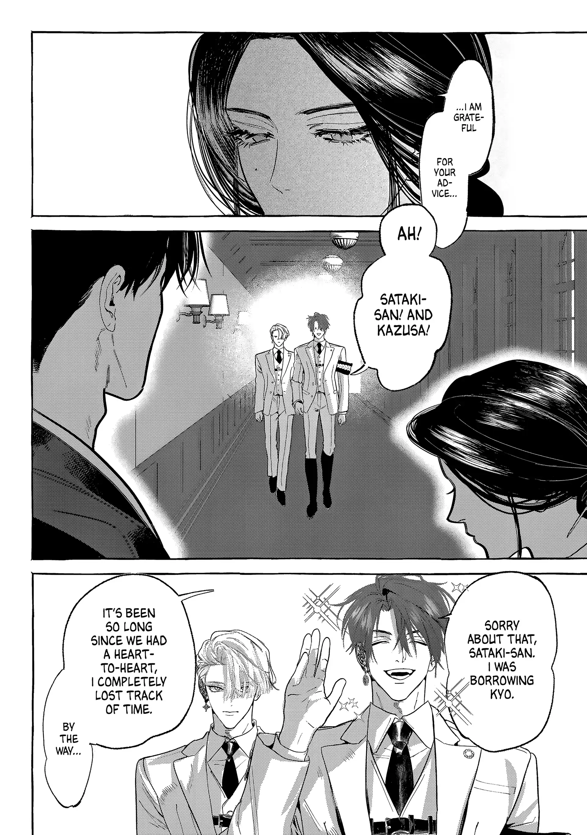Myther Chapter 12 page 5 - 