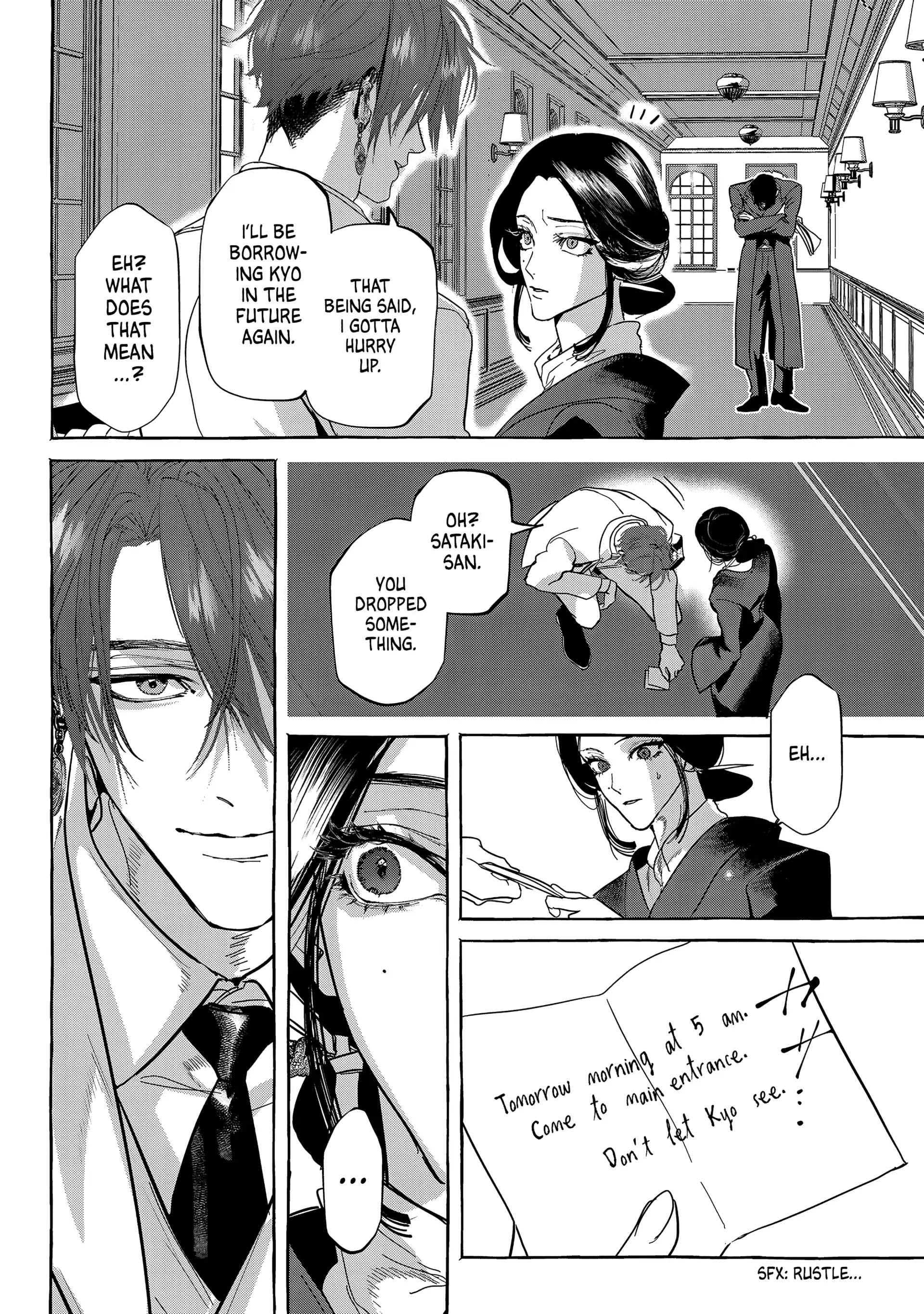 Myther Chapter 12 page 7 - 
