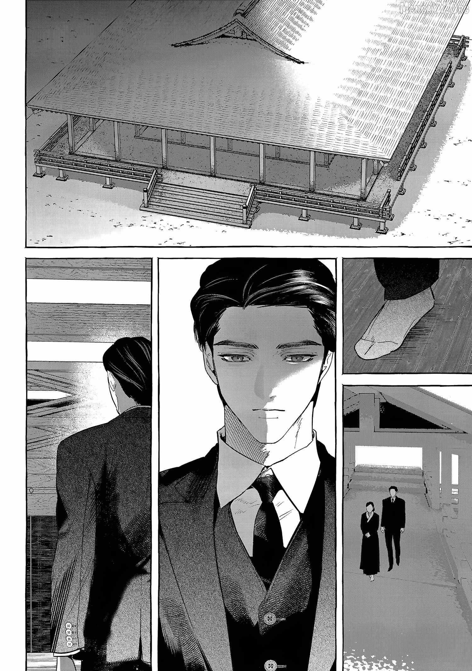 Myther Chapter 13 page 2 - 
