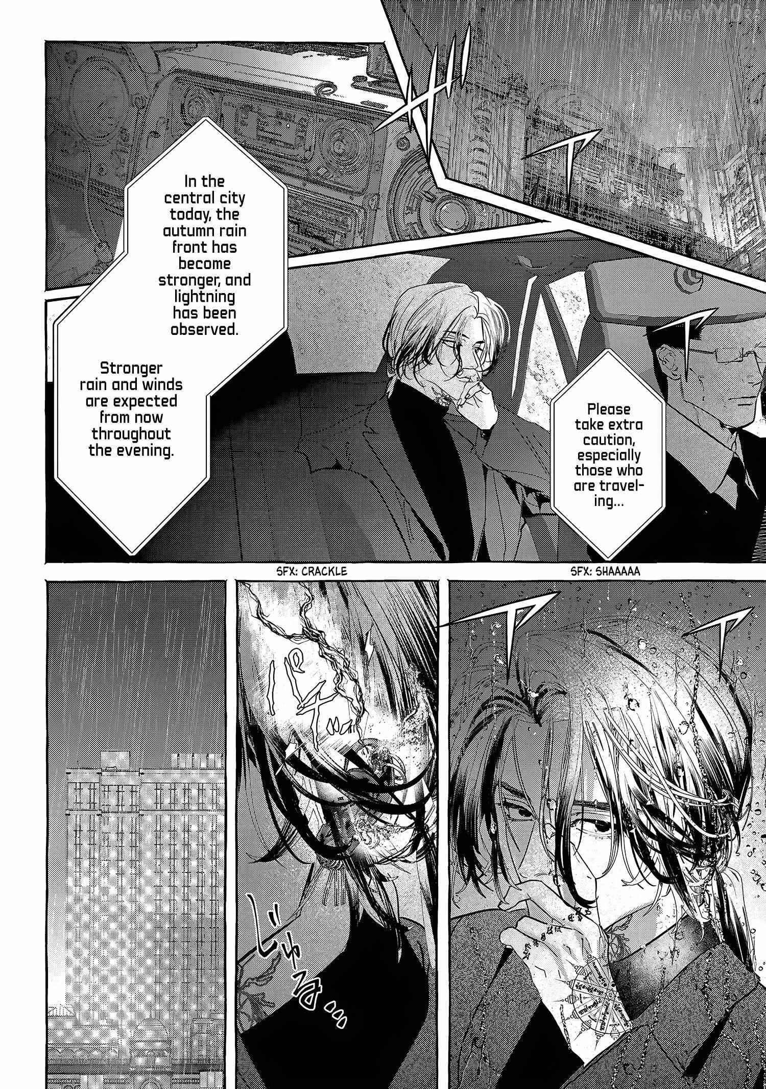 Myther Chapter 13 page 12 - 