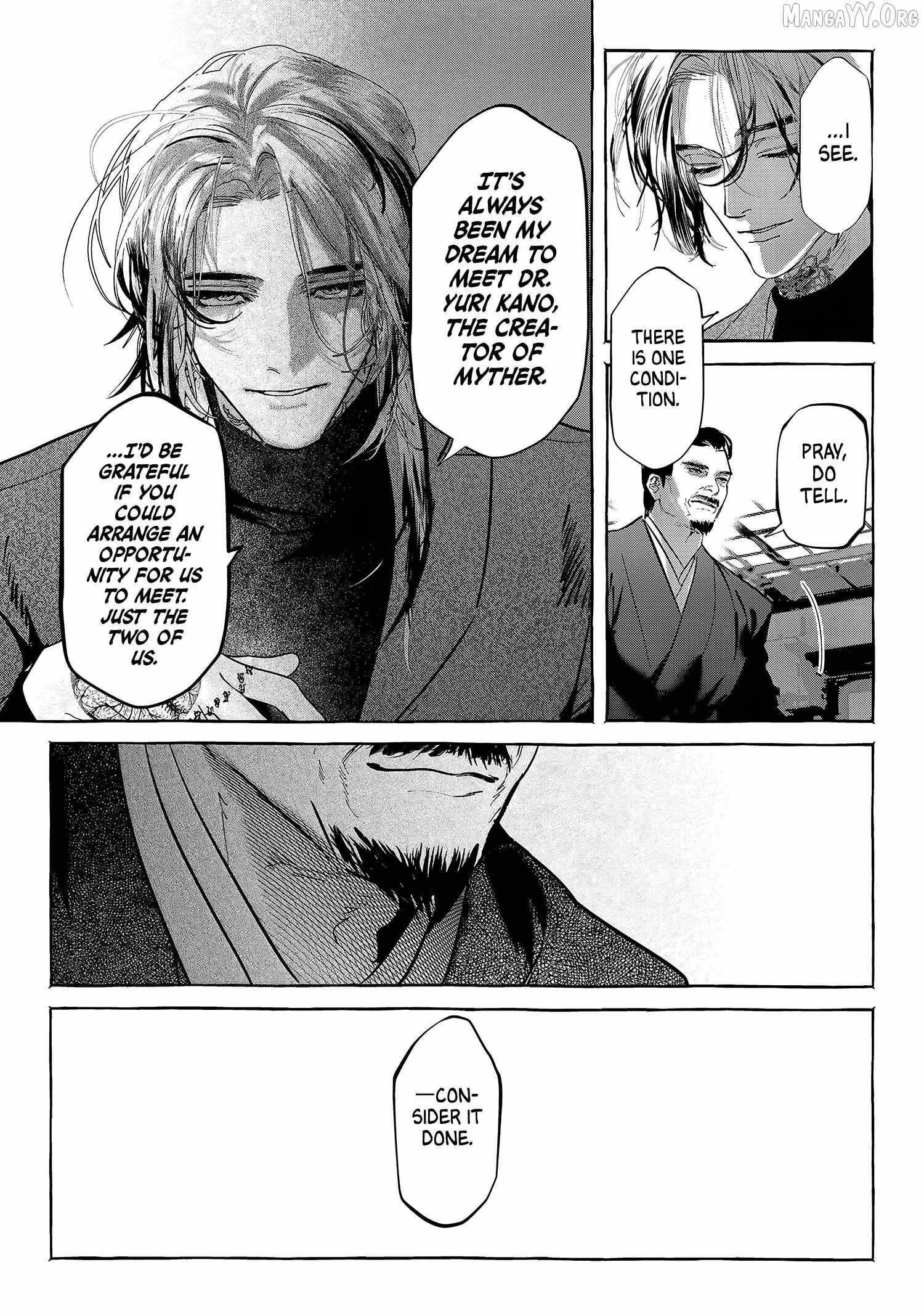 Myther Chapter 13 page 15 - 