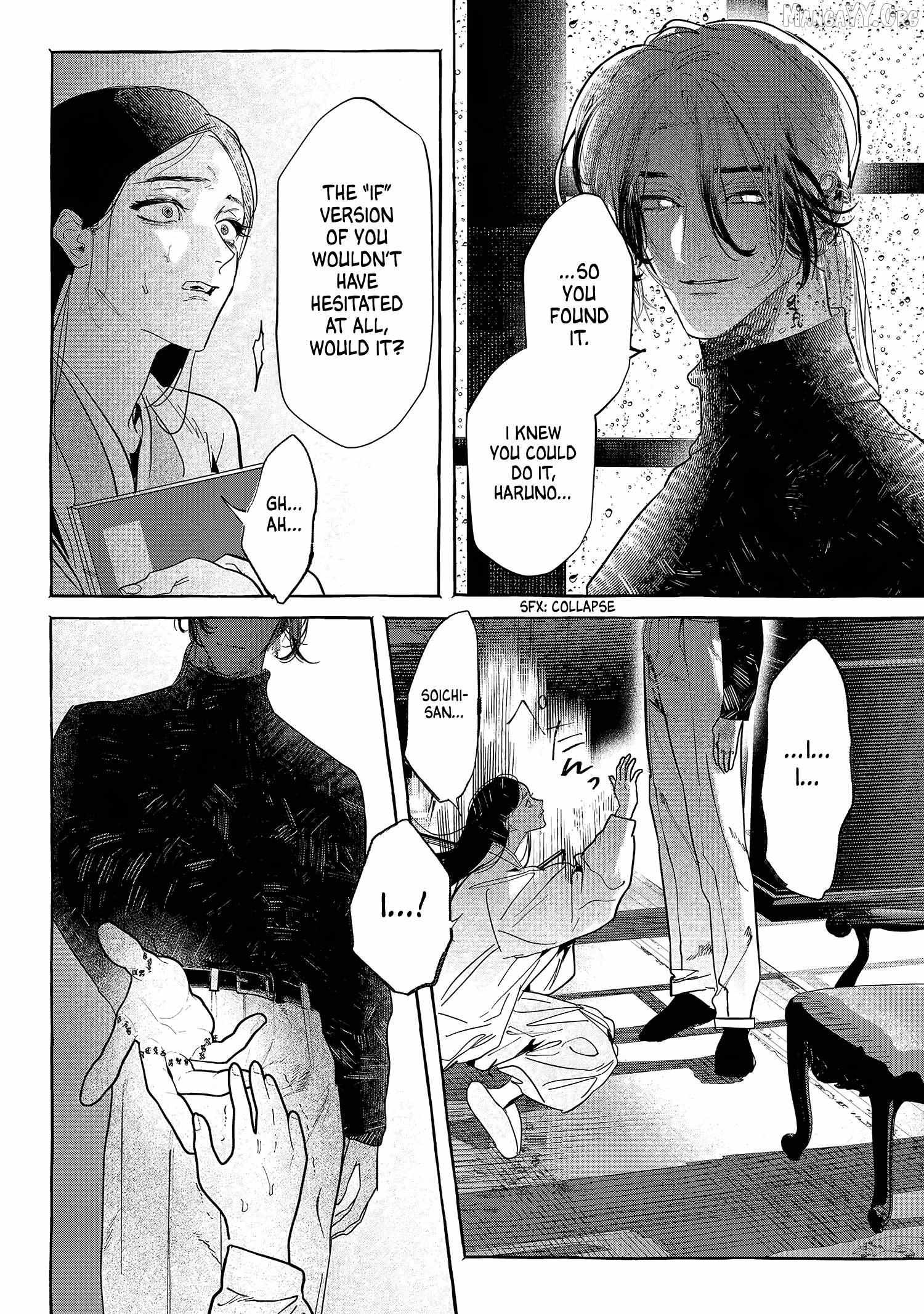 Myther Chapter 13 page 28 - 