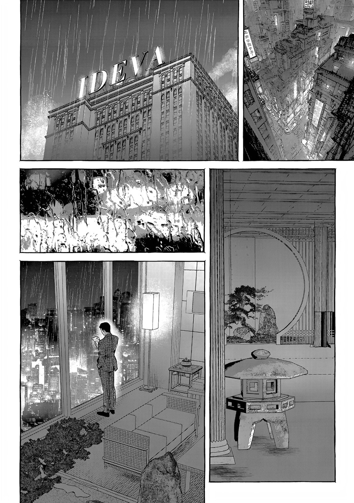 Myther Chapter 14 page 14 - 