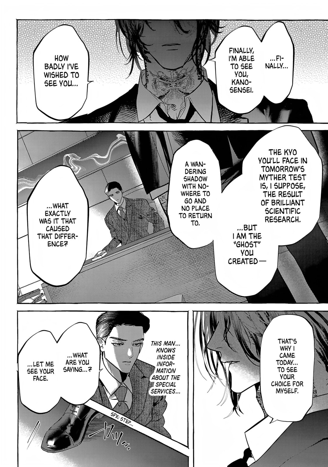 Myther Chapter 14 page 18 - 