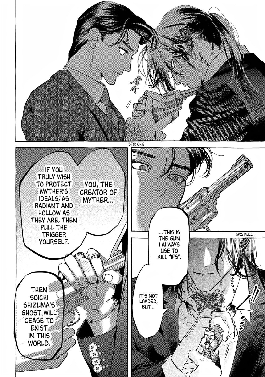 Myther Chapter 14 page 26 - 