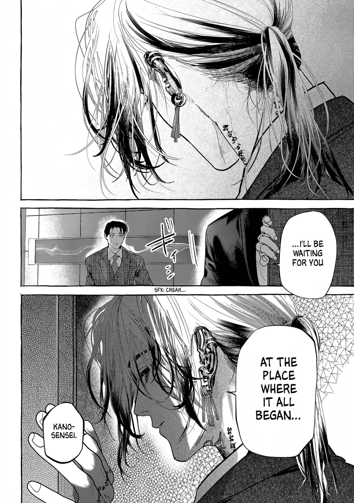 Myther Chapter 14 page 32 - 