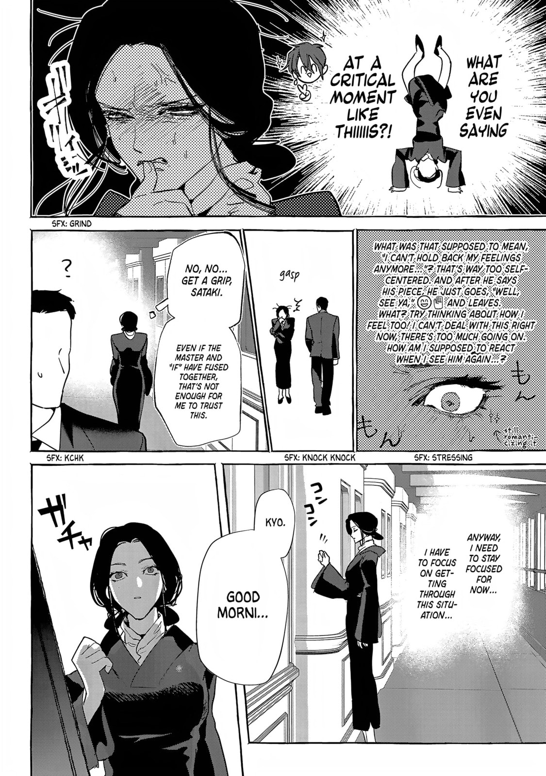 Myther Chapter 14 page 8 - 