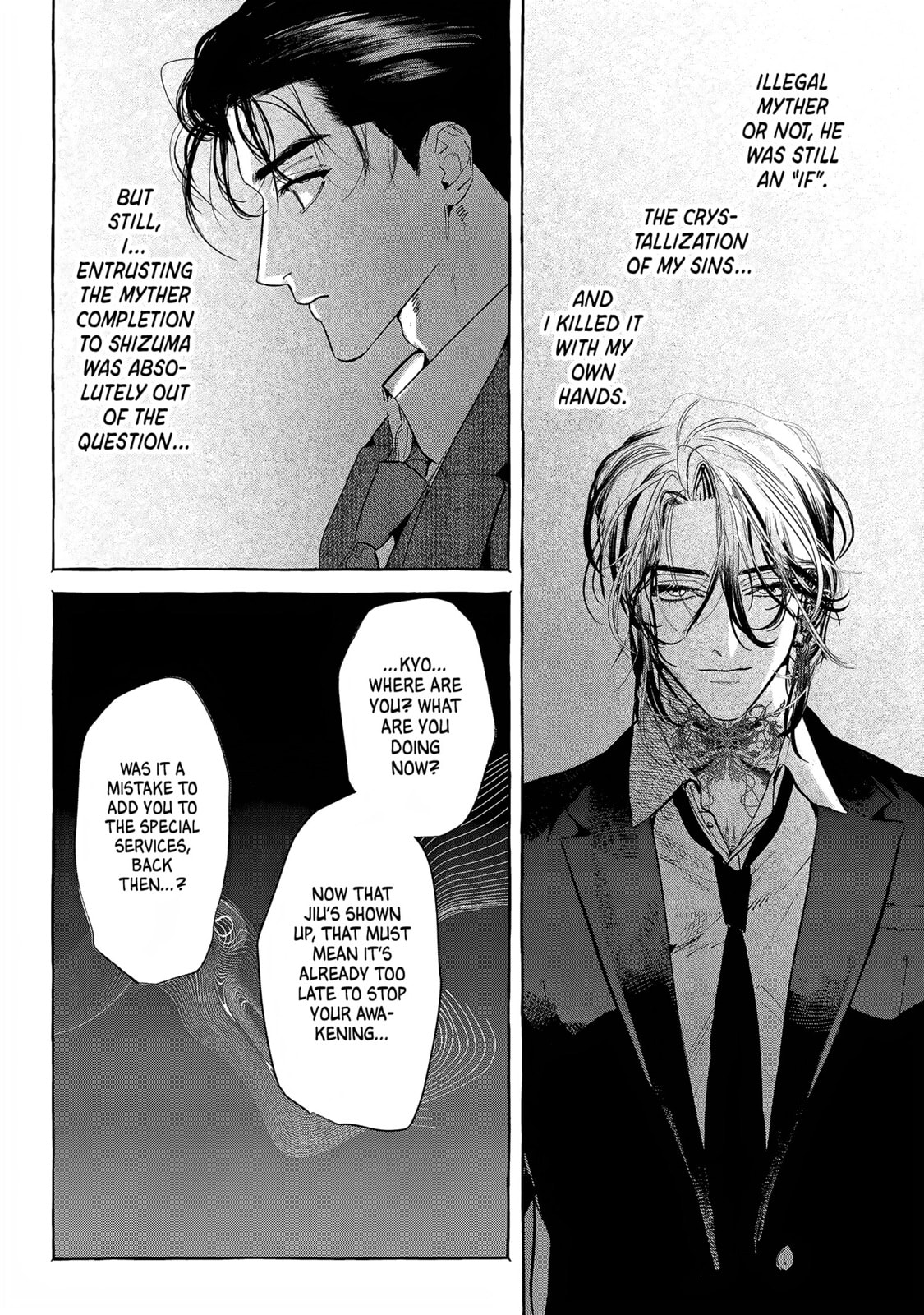 Myther Chapter 15 page 2 - 
