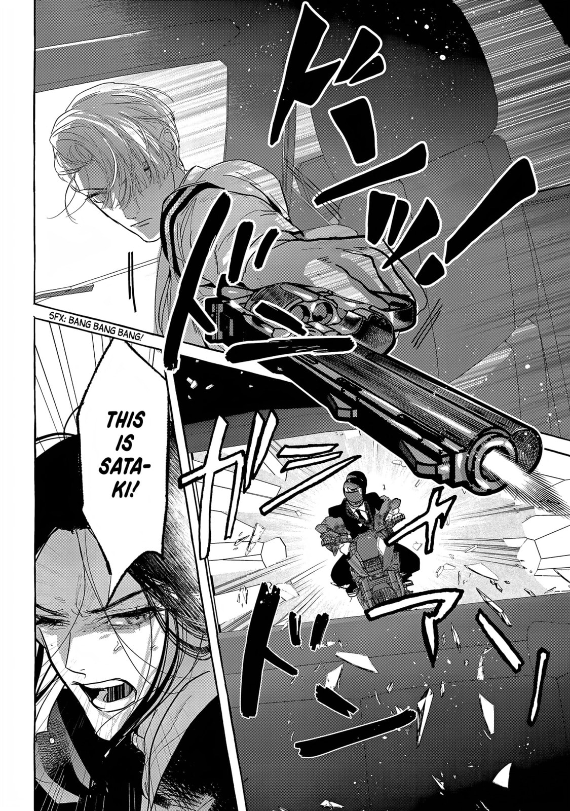 Myther Chapter 15 page 20 - 
