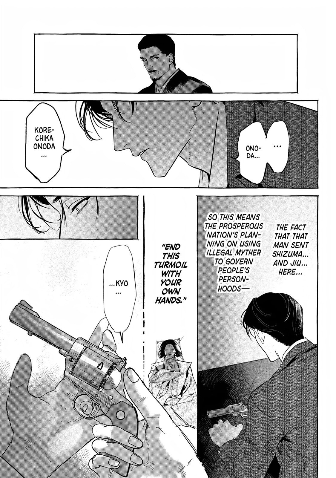 Myther Chapter 15 page 3 - 