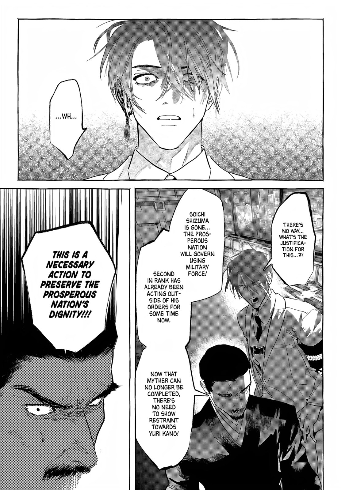 Myther Chapter 15 page 23 - 