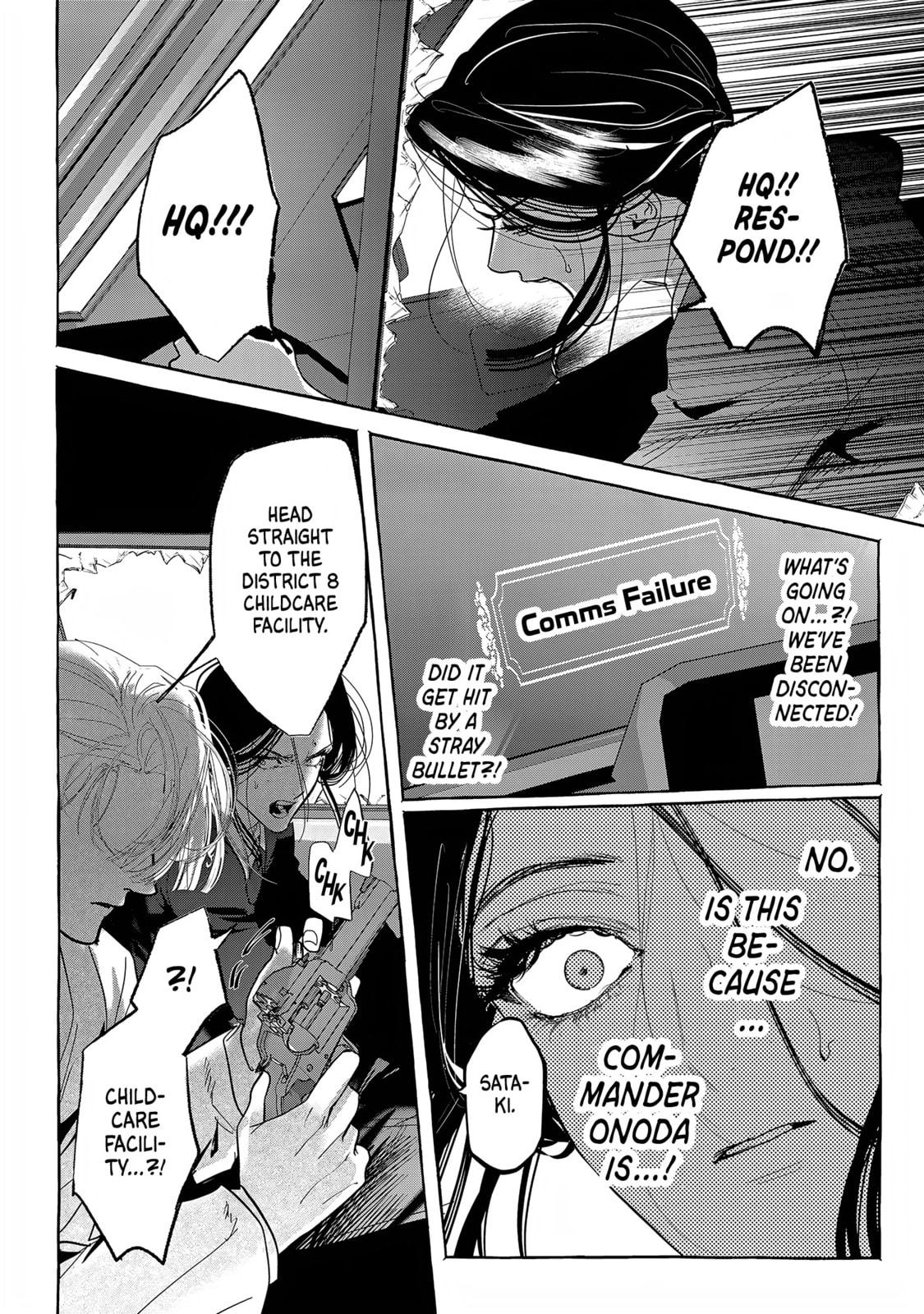 Myther Chapter 15 page 24 - 