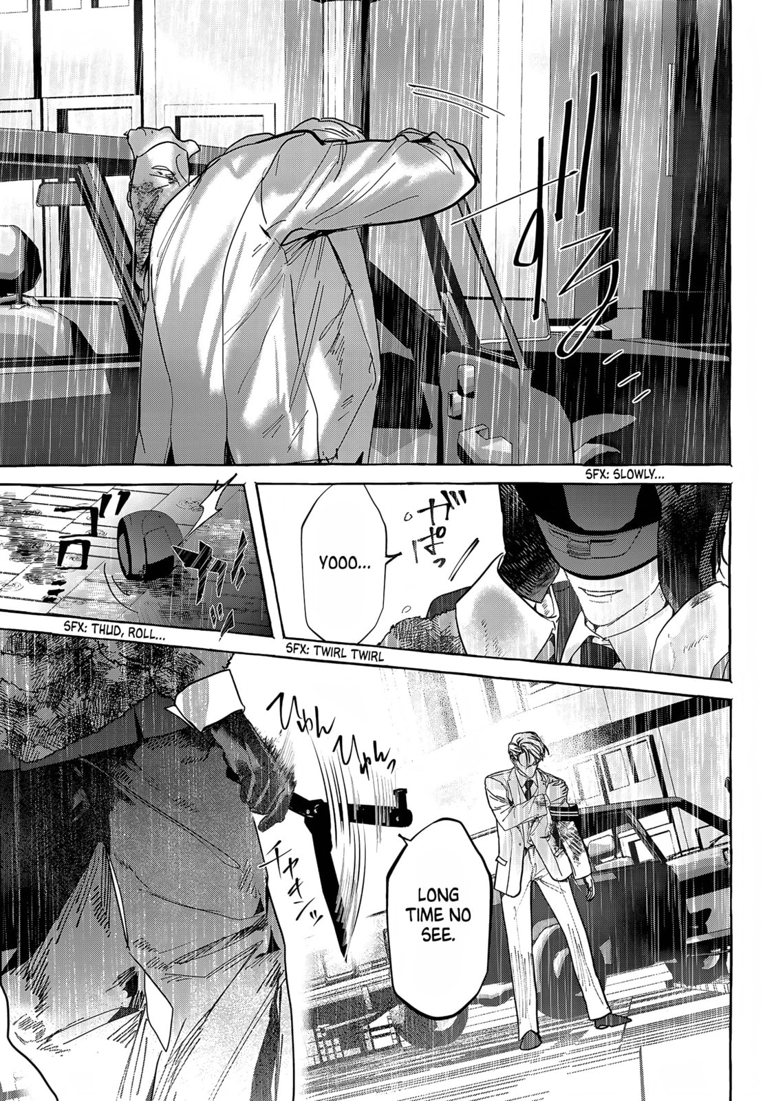Myther Chapter 15 page 31 - 