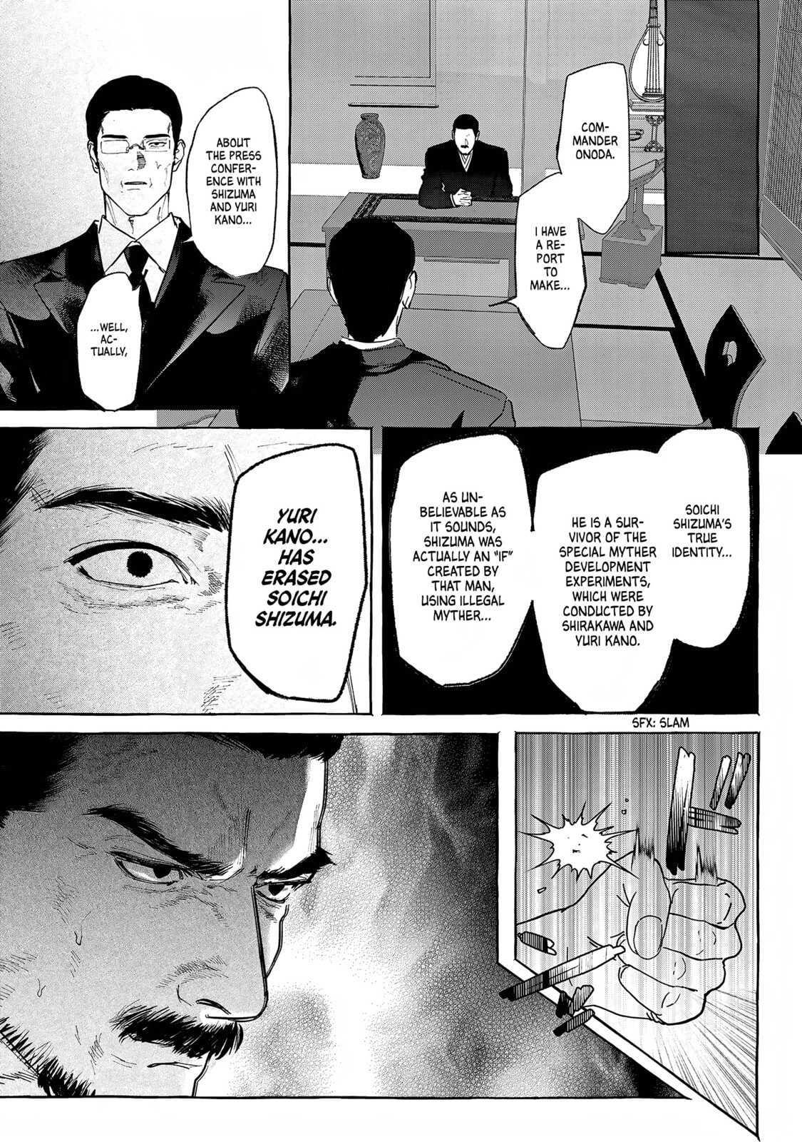 Myther Chapter 15 page 5 - 