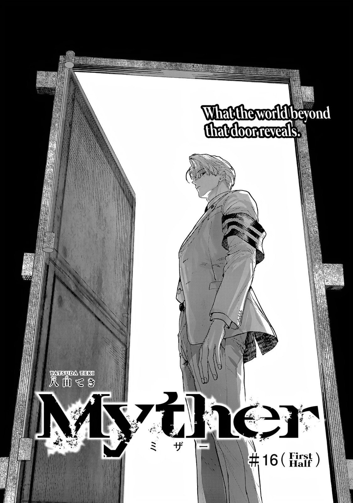 Myther Chapter 16 page 1 - 