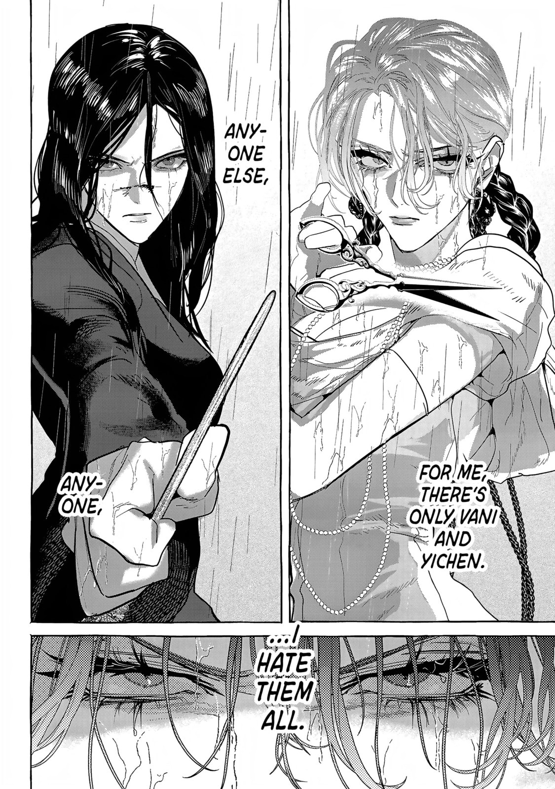 Myther Chapter 16 page 2 - 