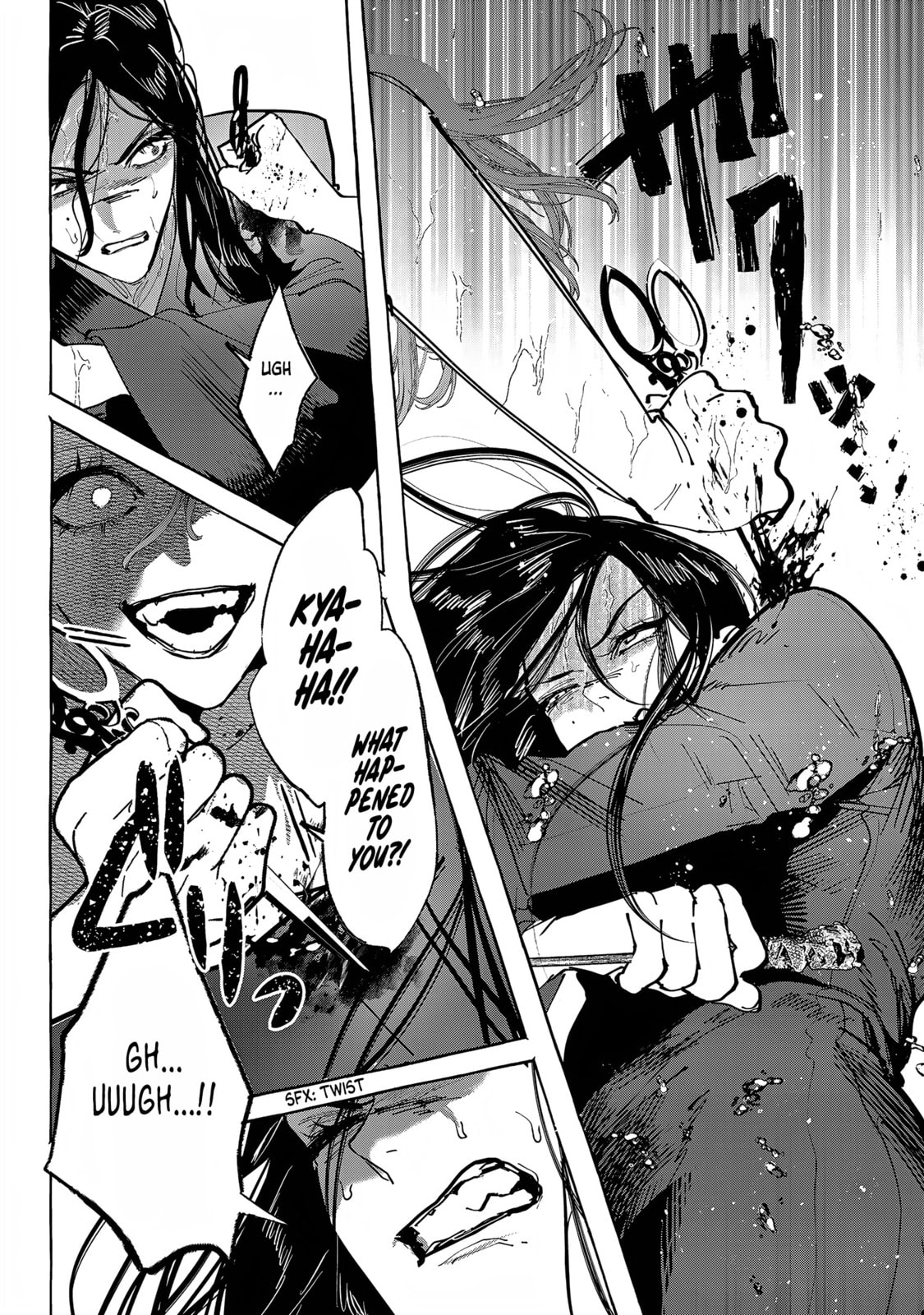 Myther Chapter 16 page 12 - 