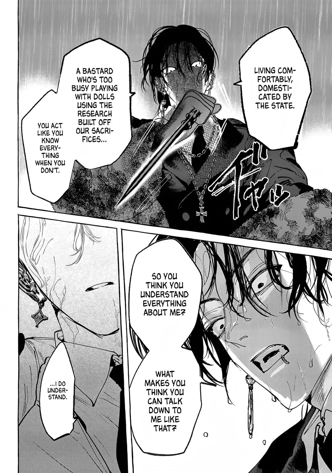 Myther Chapter 16 page 27 - 