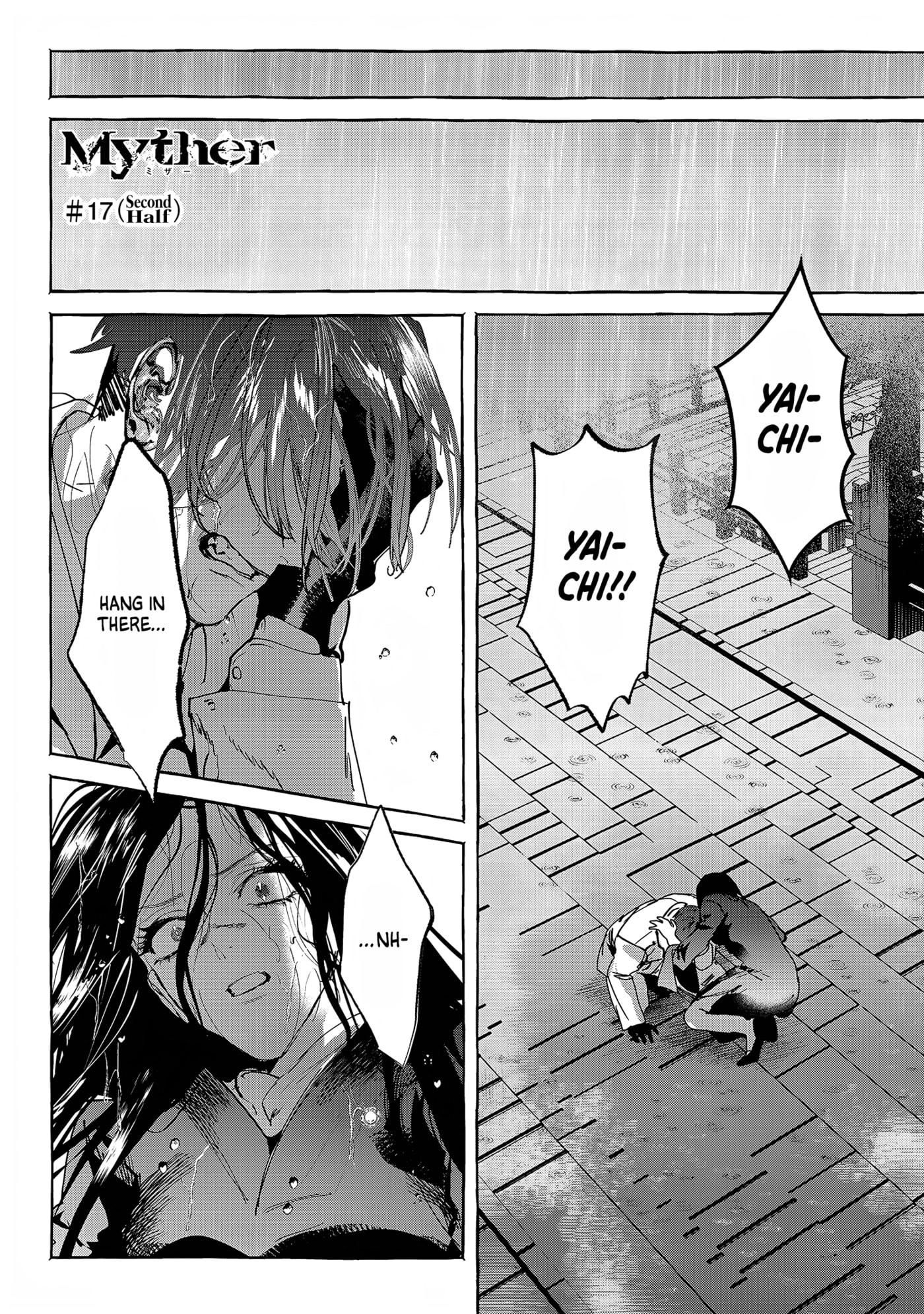 Myther Chapter 17 page 16 - 