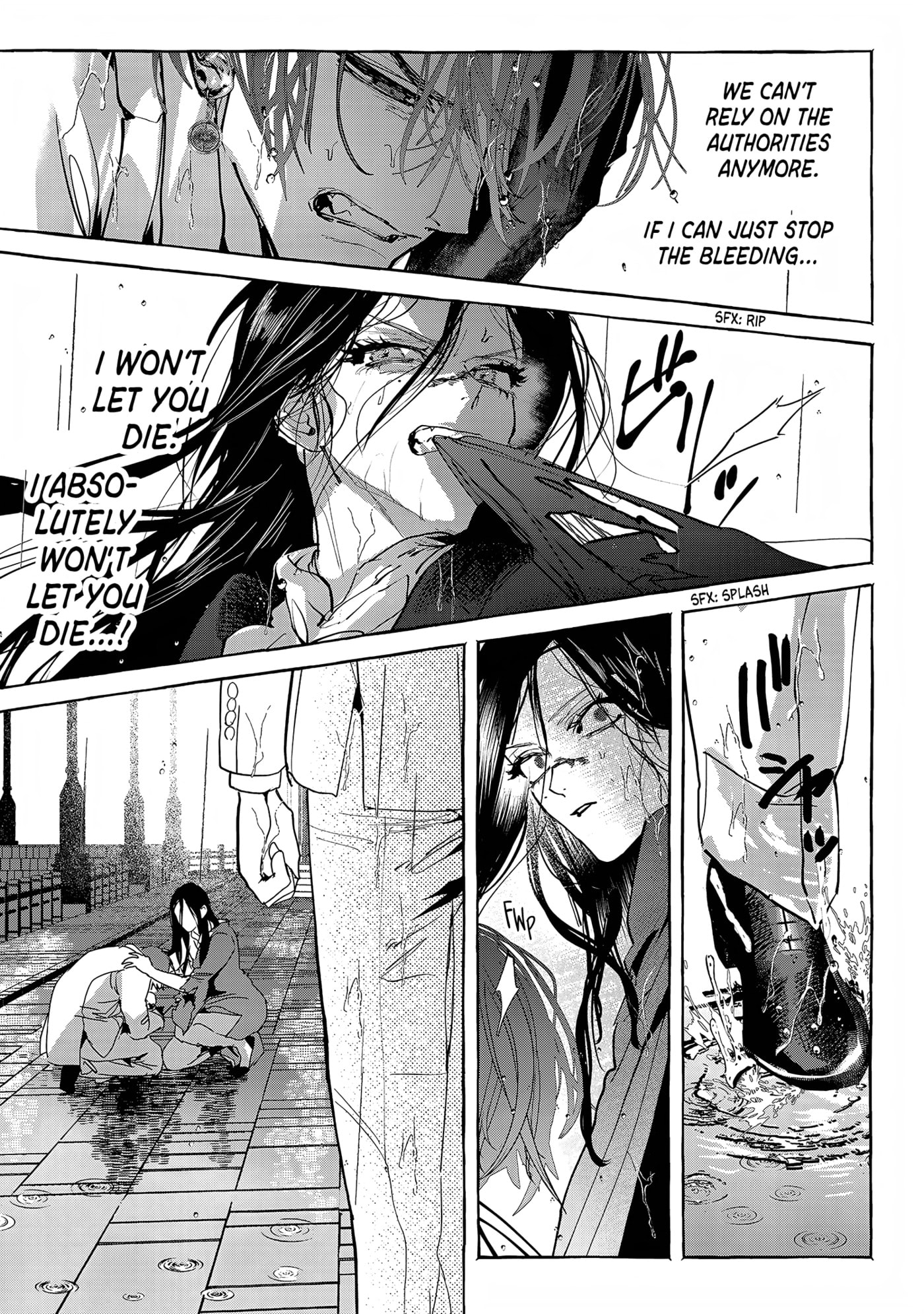 Myther Chapter 17 page 17 - 