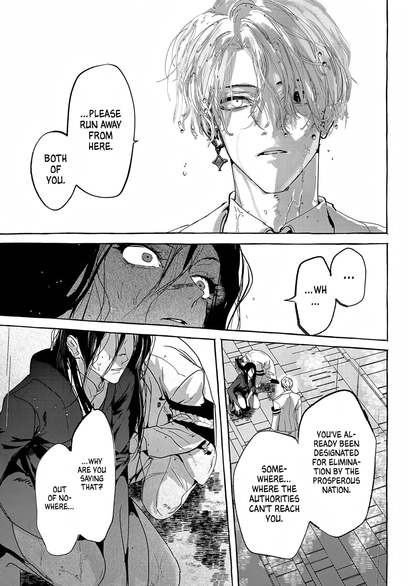 Myther Chapter 17 page 19 - 
