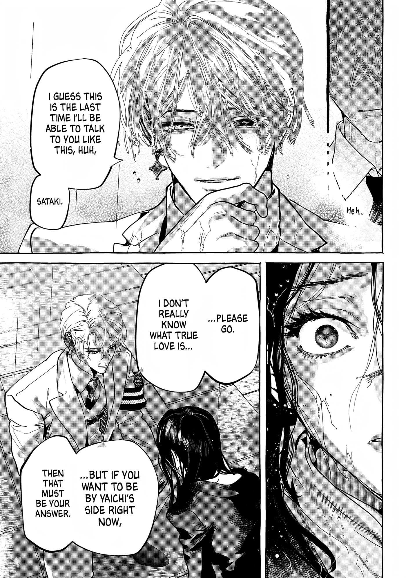 Myther Chapter 17 page 21 - 