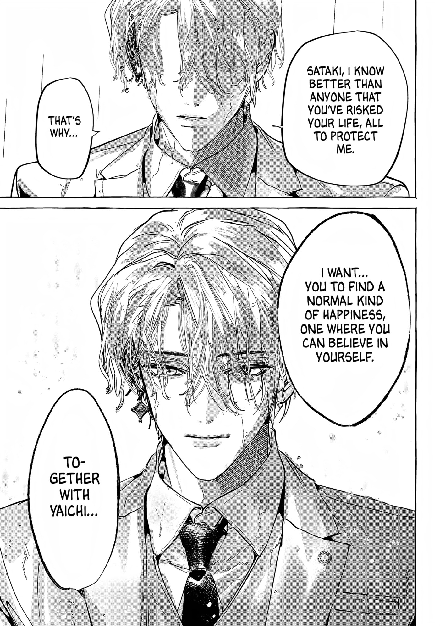 Myther Chapter 17 page 23 - 