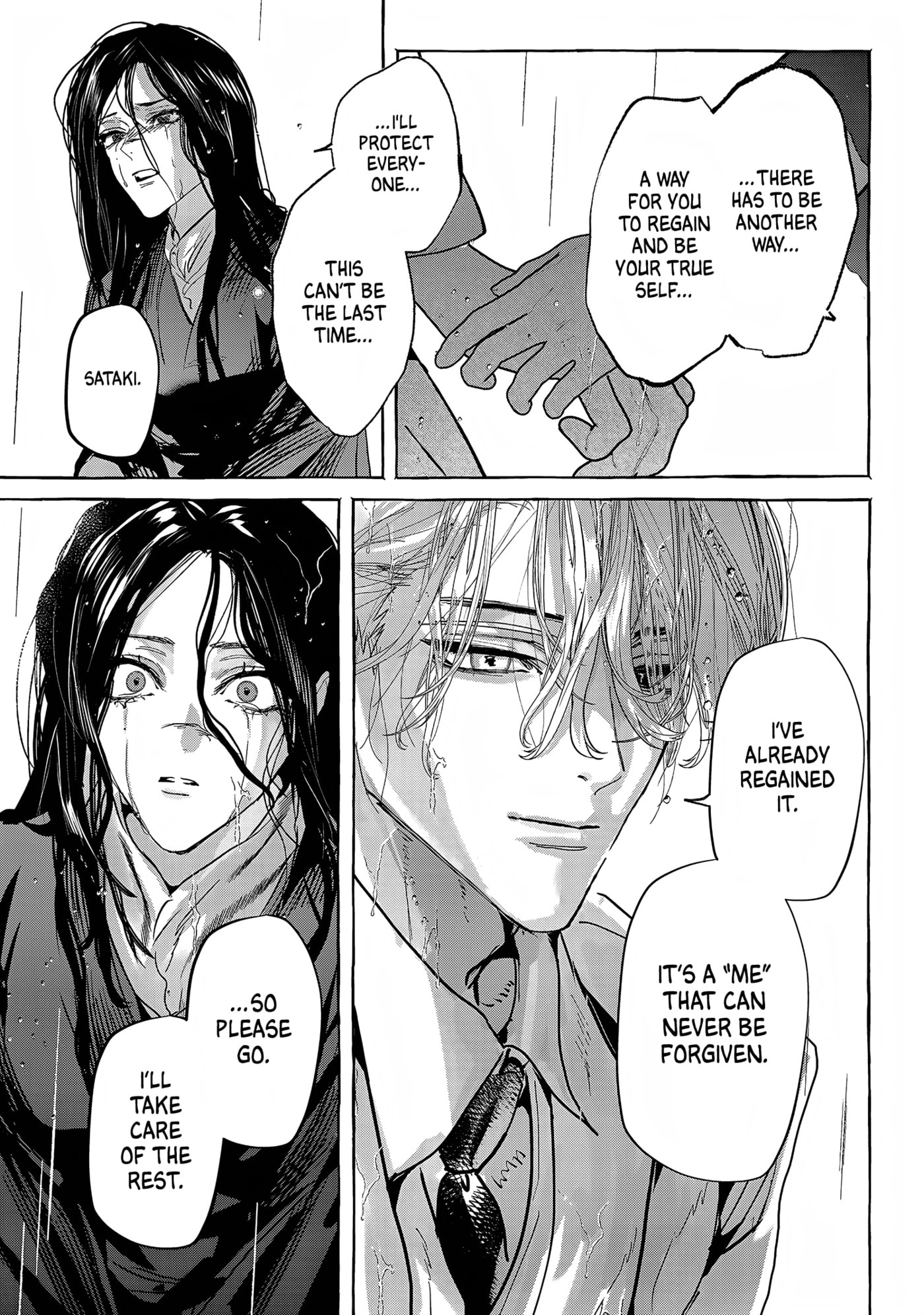 Myther Chapter 17 page 25 - 