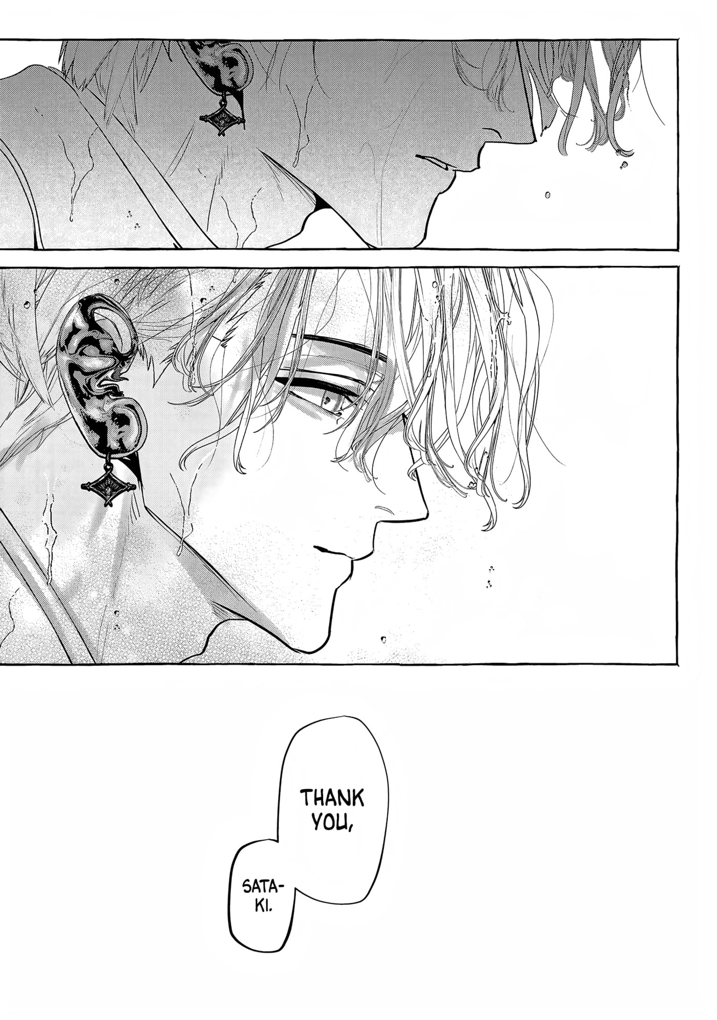 Myther Chapter 17 page 31 - 