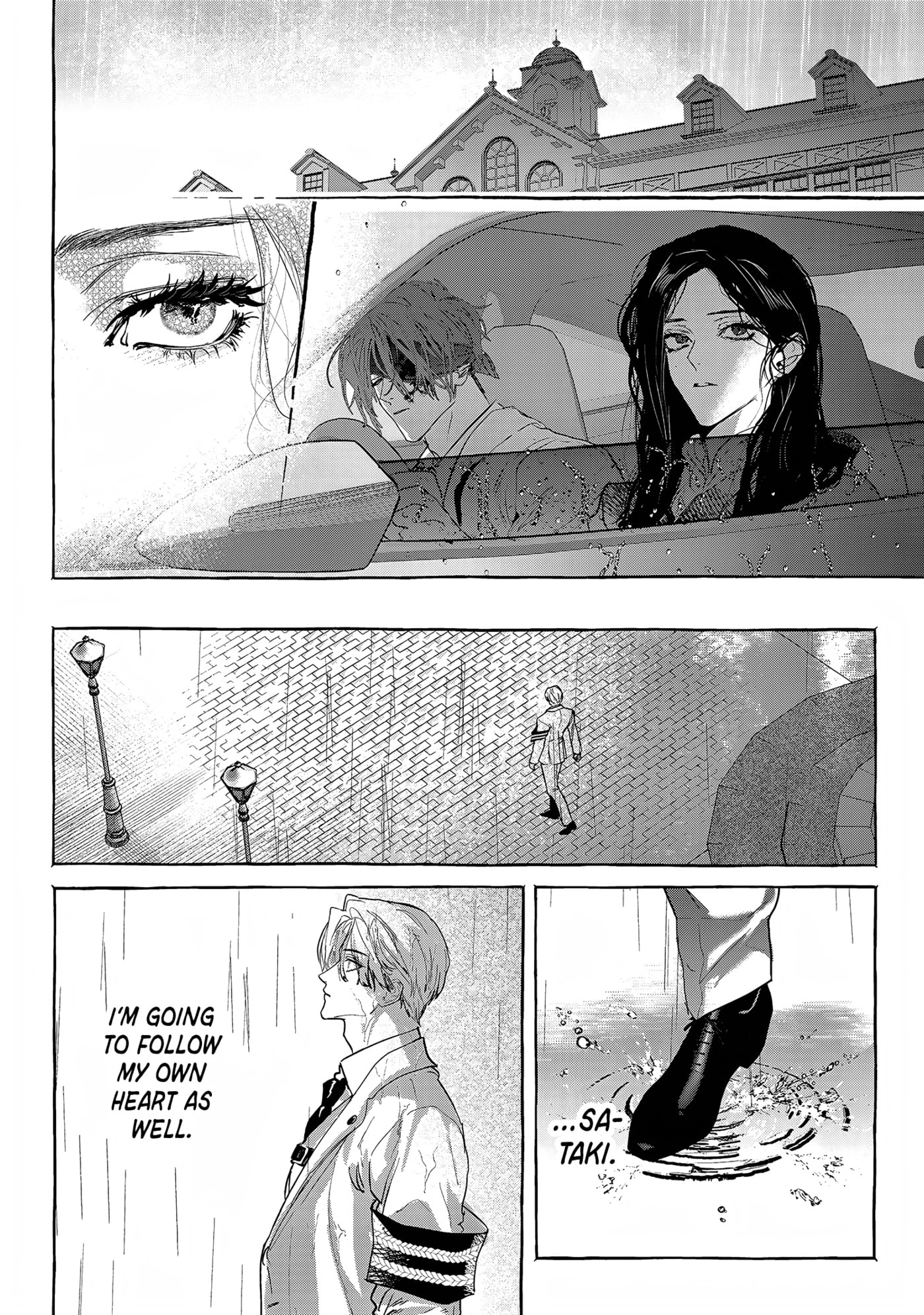 Myther Chapter 17 page 32 - 