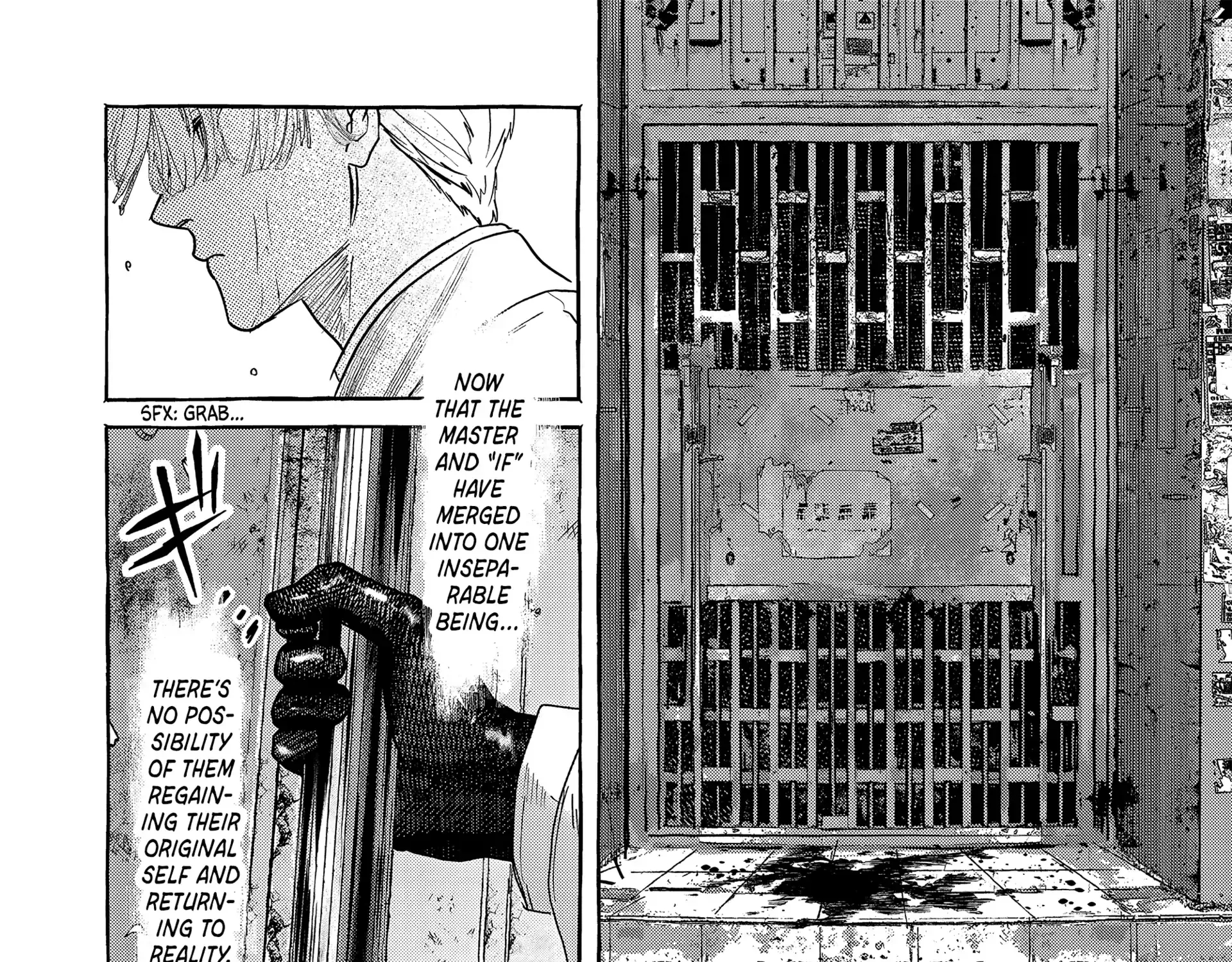 Myther Chapter 2.1 page 16 - 