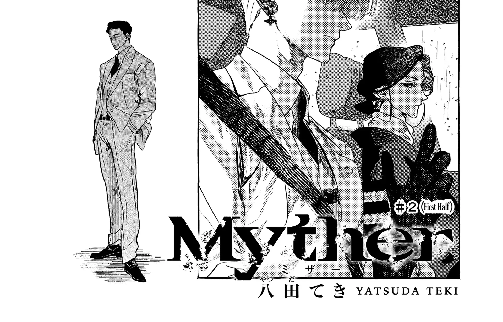 Myther Chapter 2.1 page 3 - 