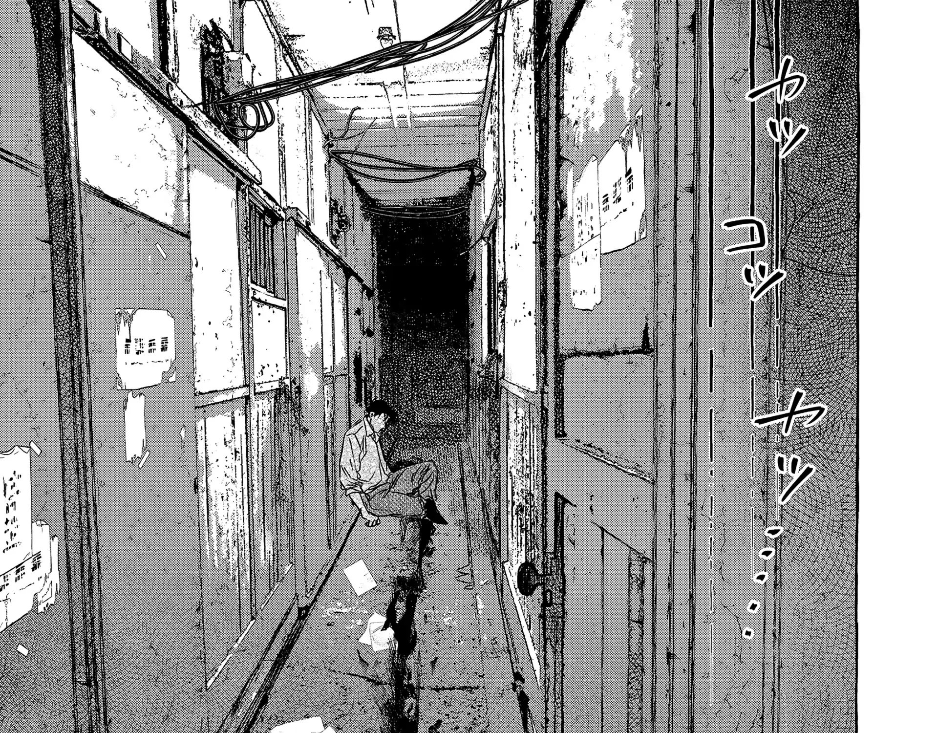 Myther Chapter 2.1 page 26 - 