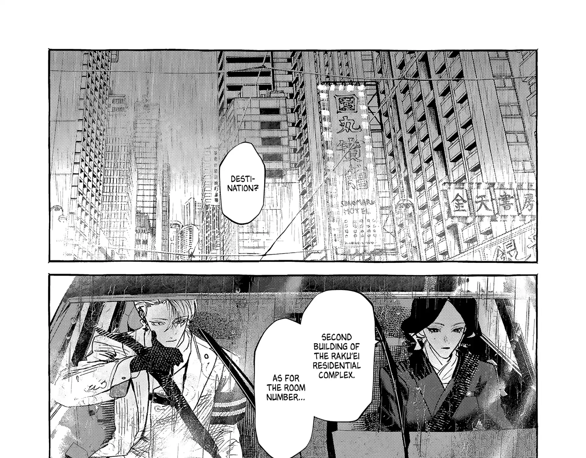 Myther Chapter 2.1 page 4 - 