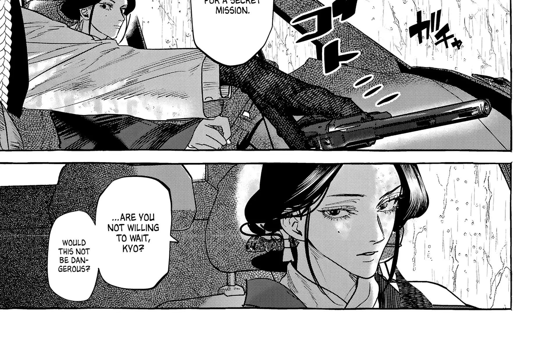 Myther Chapter 2.1 page 7 - 