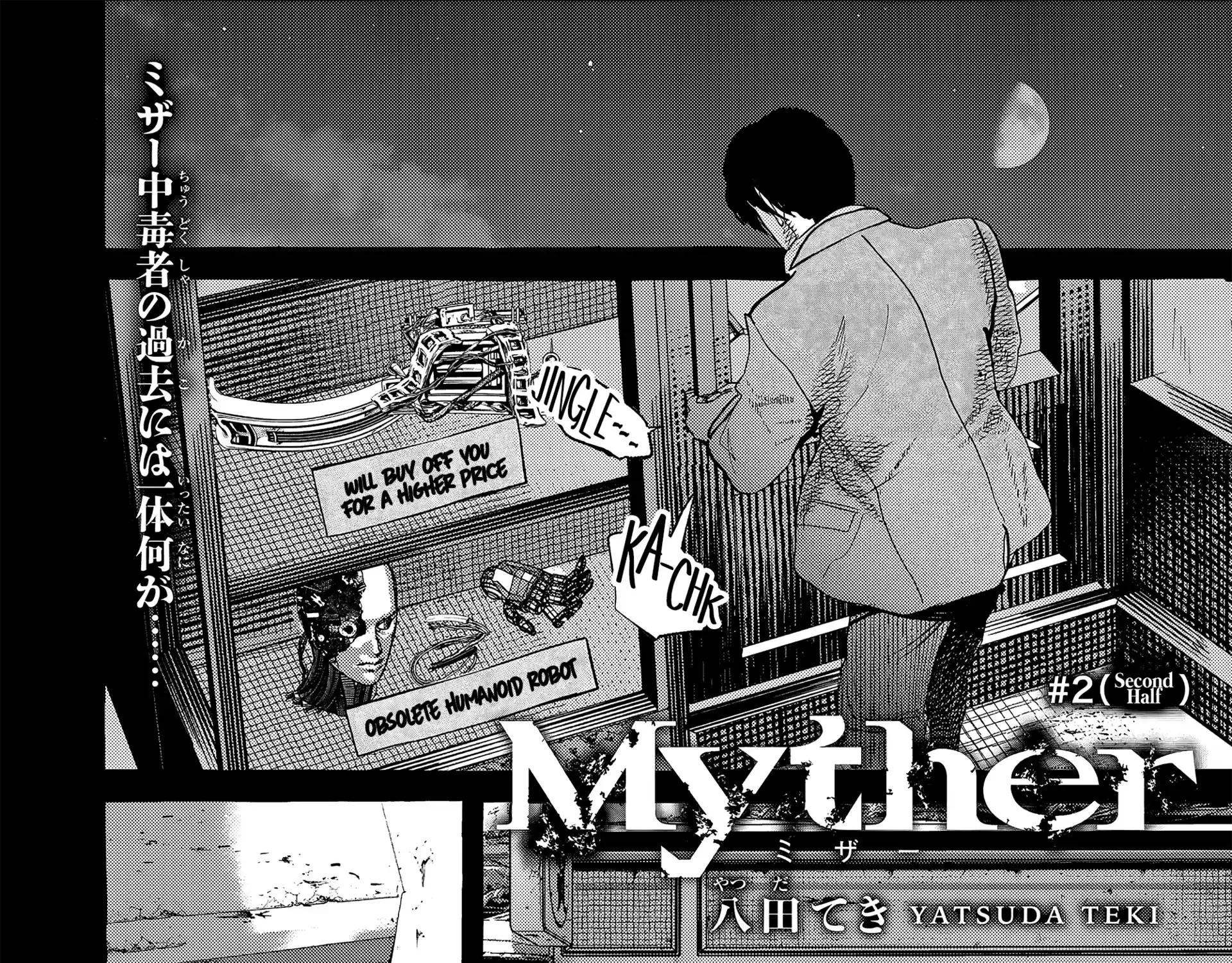 Myther Chapter 2.2 page 2 - 