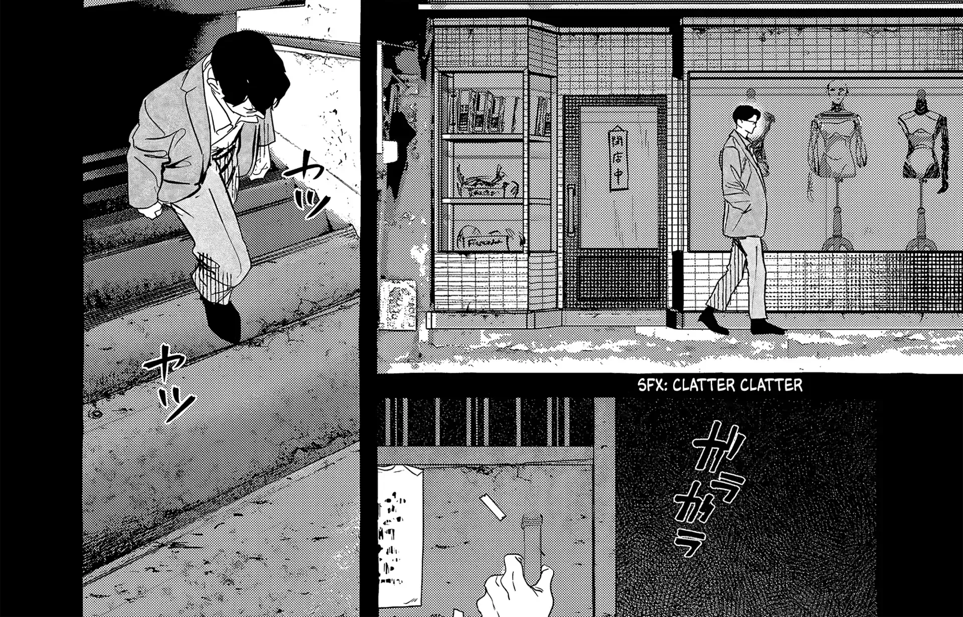 Myther Chapter 2.2 page 3 - 