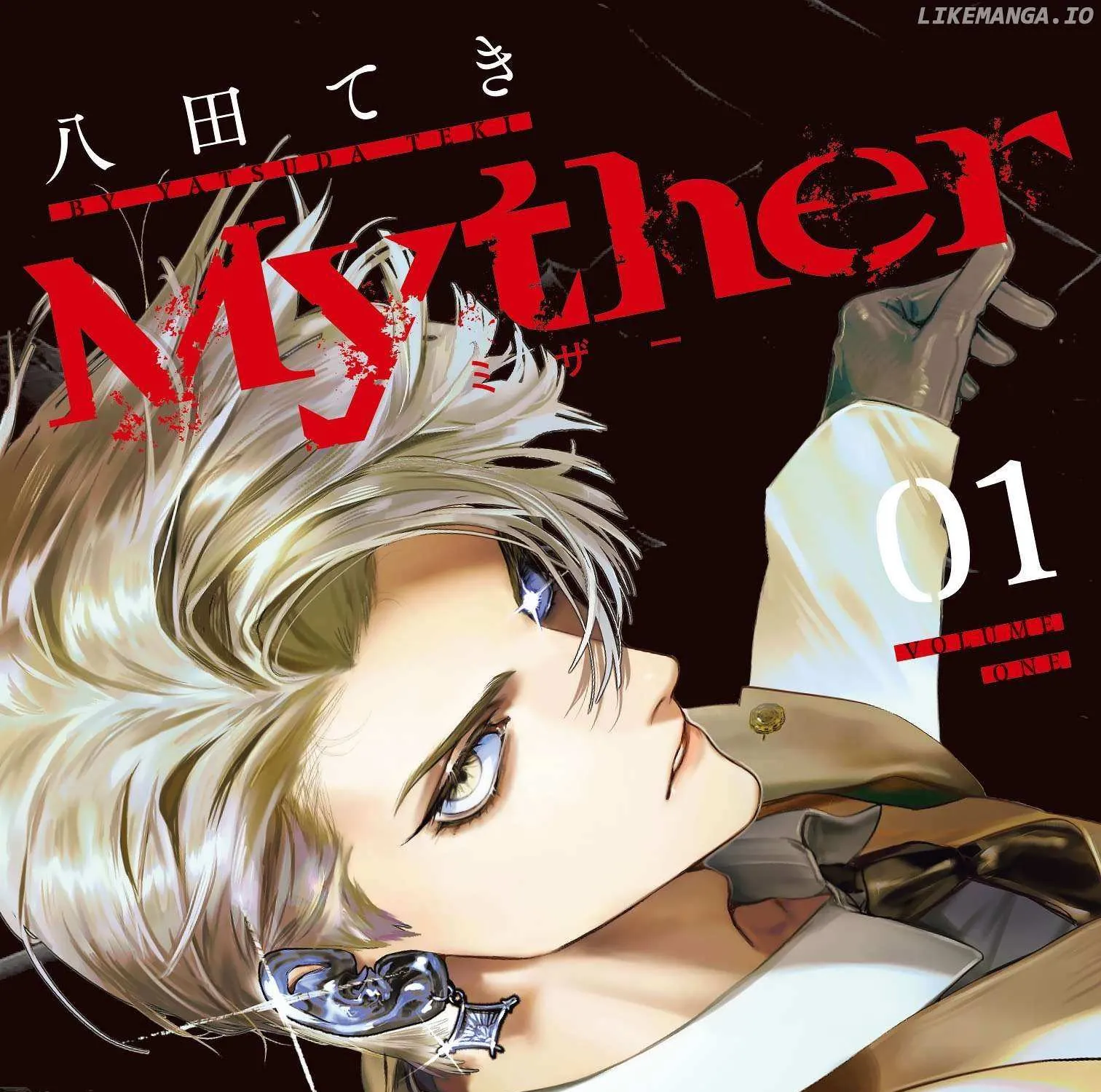 Myther Chapter 3.5 page 1 - 