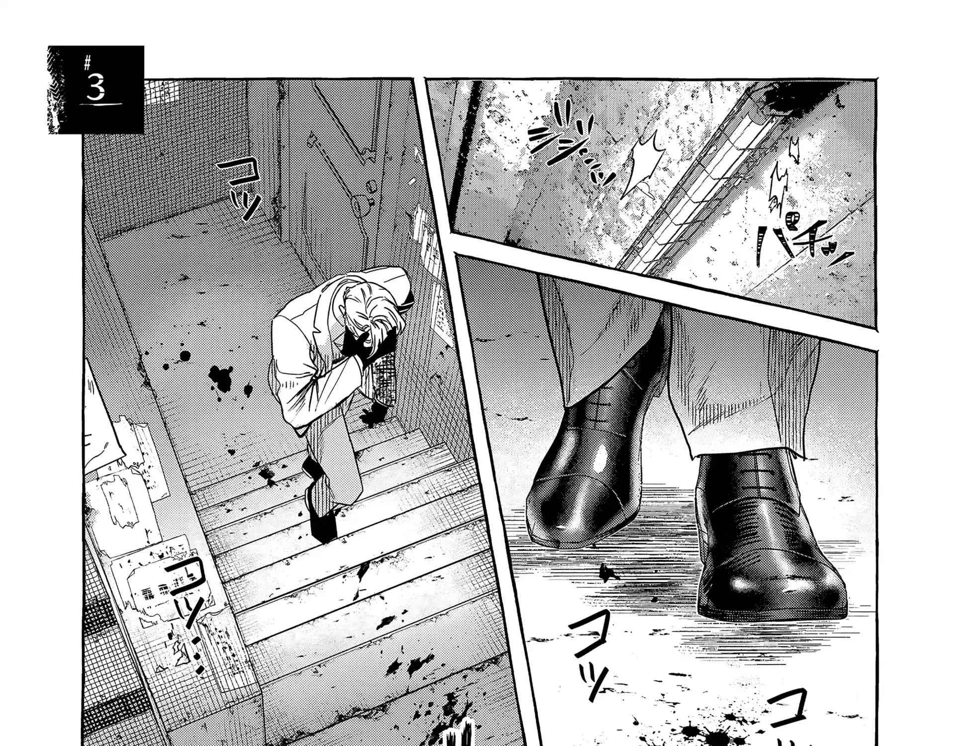 Myther Chapter 3 page 1 - 