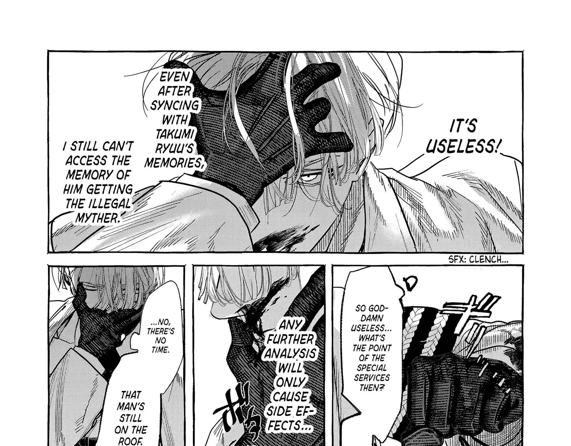 Myther Chapter 3 page 3 - 